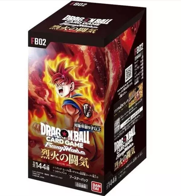 Kids Play Toy Card For One-Time Play (Case)