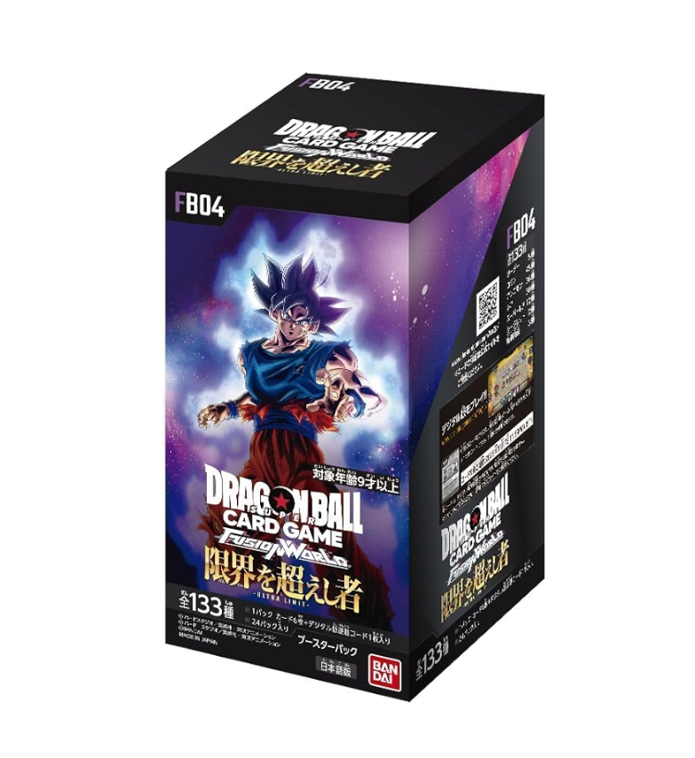 Kids Play Toy Card For One-Time Play (Case)