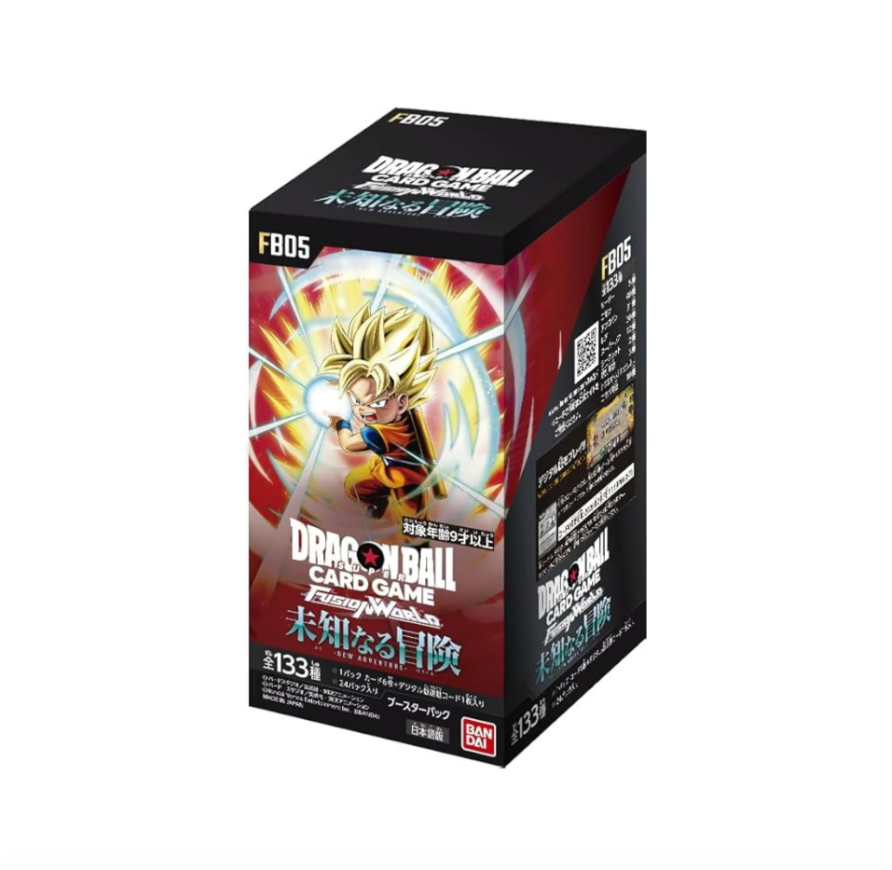 Kids Play Toy Card For One-Time Play (Case)
