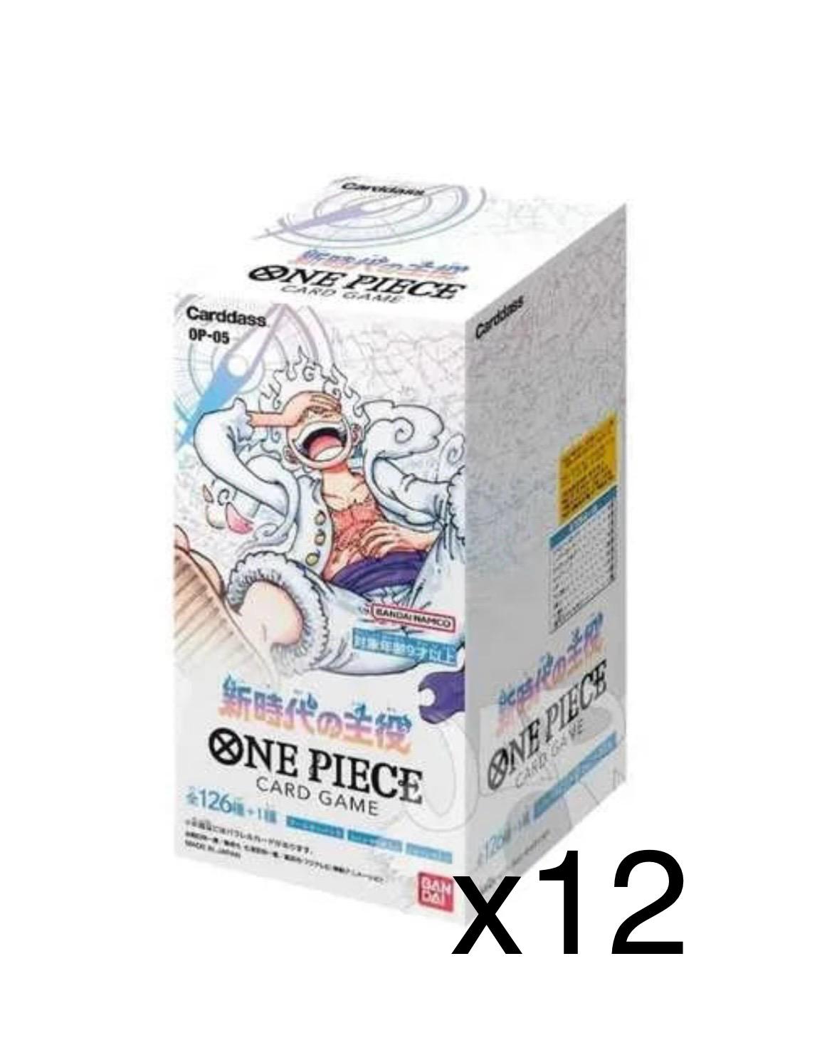 Paper playing Card for collection (Case)