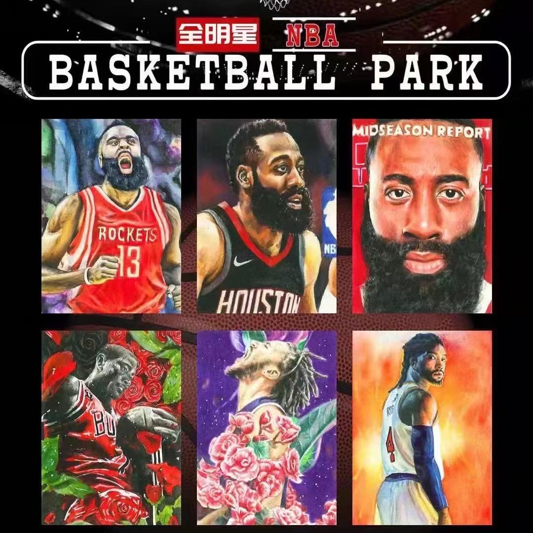 NBA ALL STAR Artiest Hand Draw Card - Basketball Park