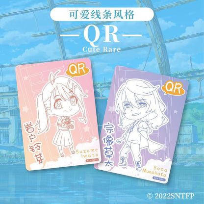 Card Fun Suzume Collectable Cards