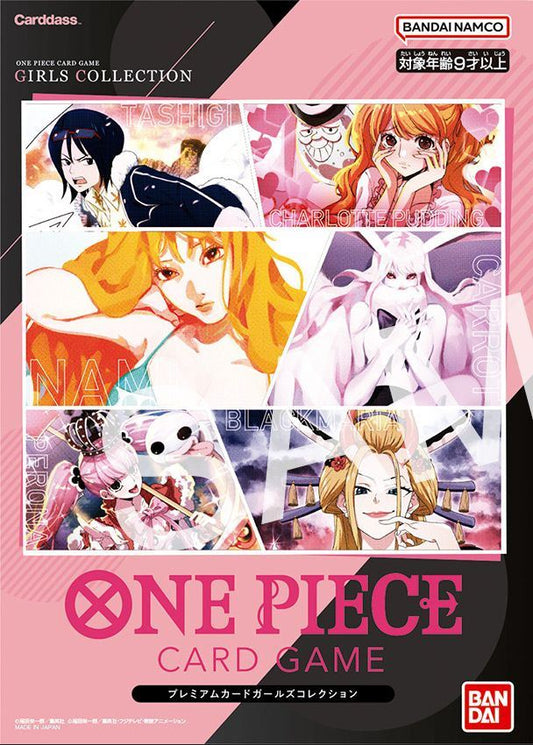 bandai One piece Card Game Premium card collection Girls Edition