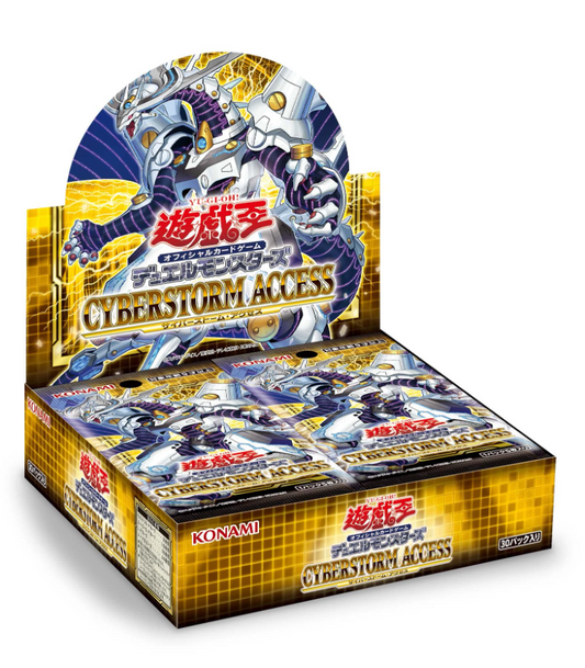 Yu-Gi-Oh OCG Duel Monsters CYBERSTORM ACCESS