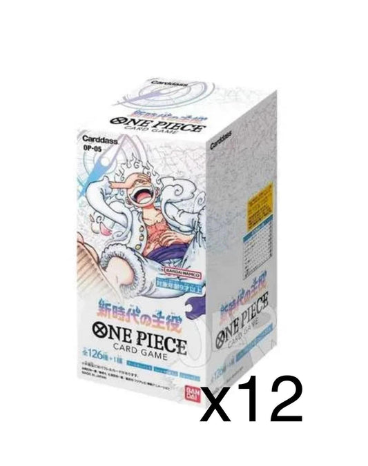 Paper playing Card for collection (Case)