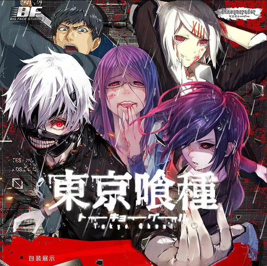 BF Tokyo Ghoul Premium Collectable Cards - Limited Edition